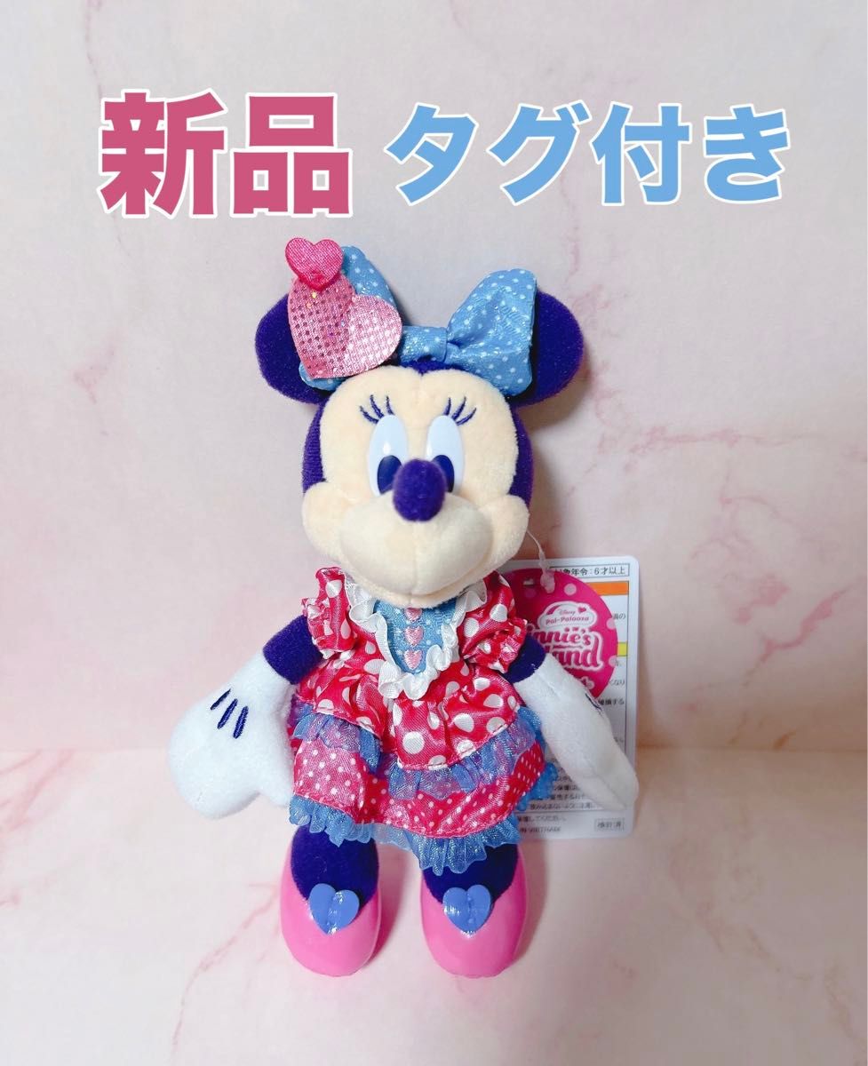 独特の上品 ディズニー パルパルーザ ミニー ぬいぐるみバッジ