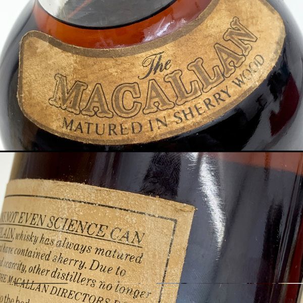 1円~! 未開栓 MACALLAN 12年 マッカラン マチュアードインシェリーウッド シングルモルト 750ml スコッチ ウィスキー 洋酒 古酒 4020573_画像5