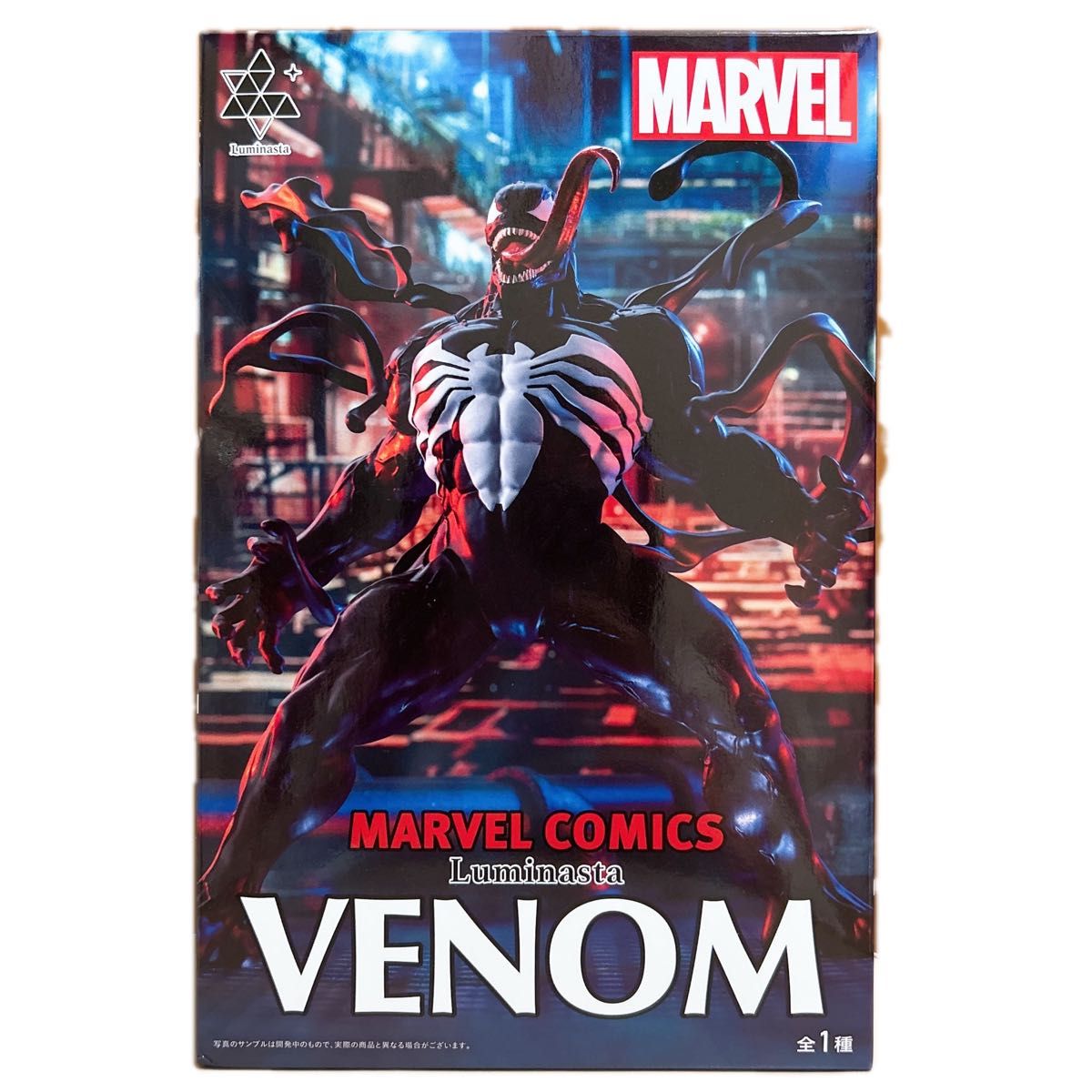 MARVEL COMICS Luminasta VENOM フィギュア - アメコミ