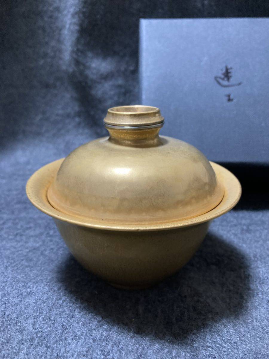 章格銘 黄金釉 蓋碗 急須 迷工 台湾 陶器 暁芳 蓋付 湯呑 煎茶 曜変天目 国宝 茶杯 茶碗