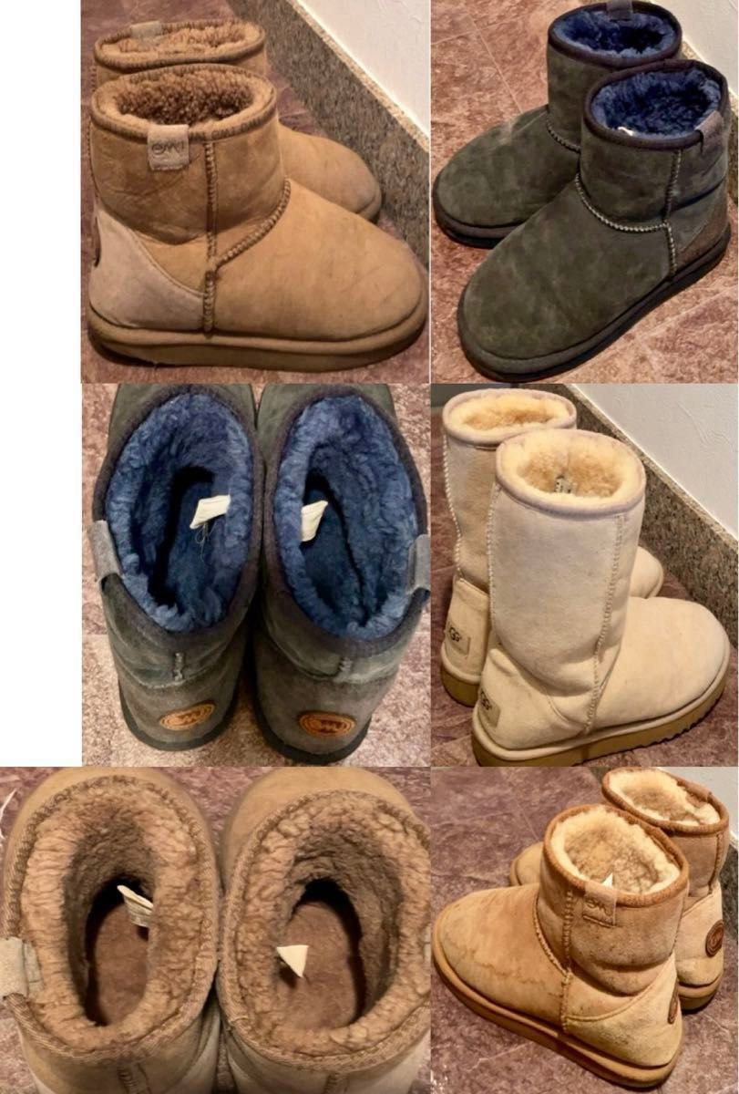 UGG オーストラリア emu シープスキン ムートンブーツ ４足セット まとめ売り ブーツ ボア ムートン  CLASSIC