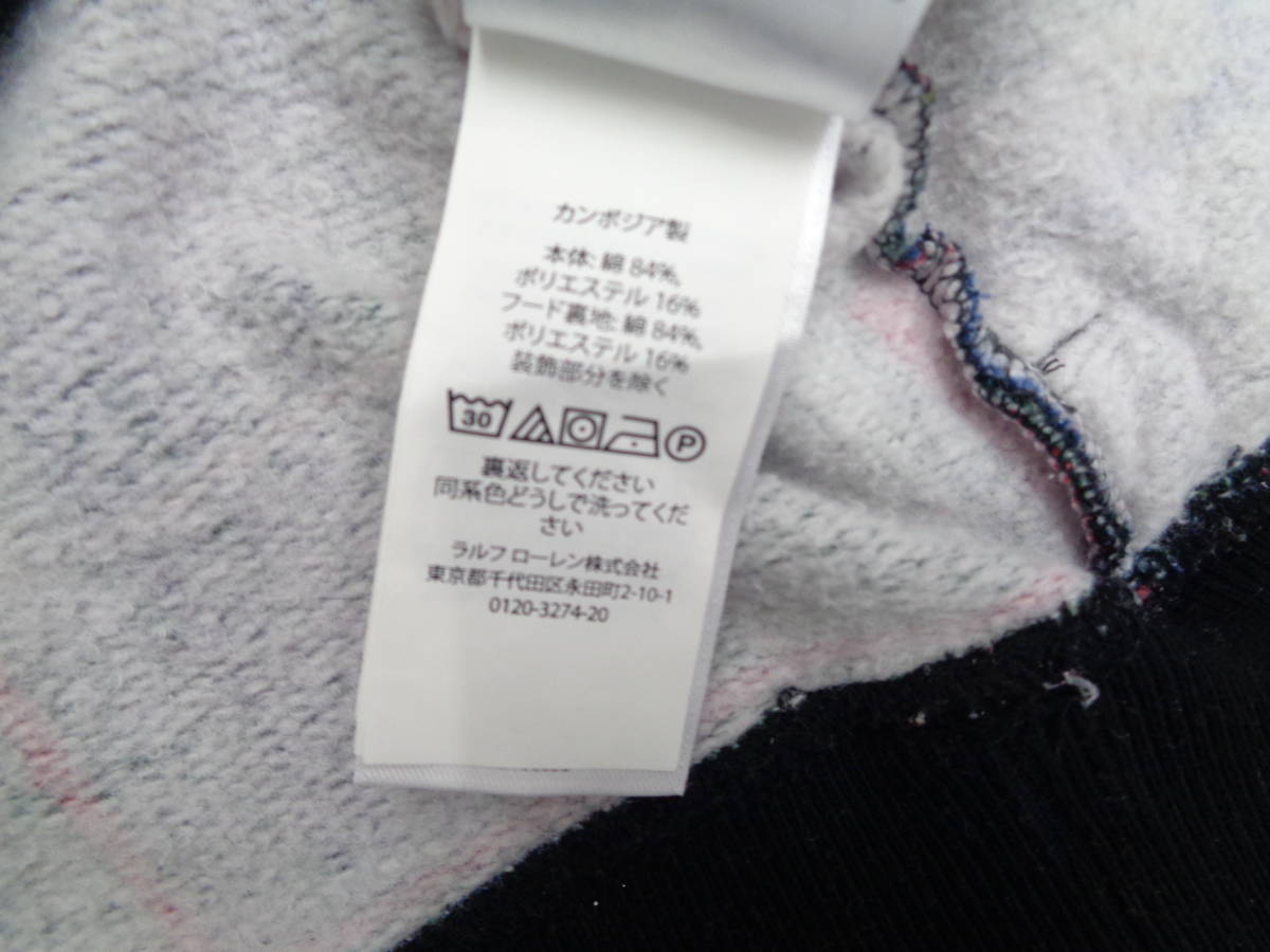 希少 POLO Ralph Lauren パッチワーク タータンチェックプリントP/O スウェット Size : XL _画像4