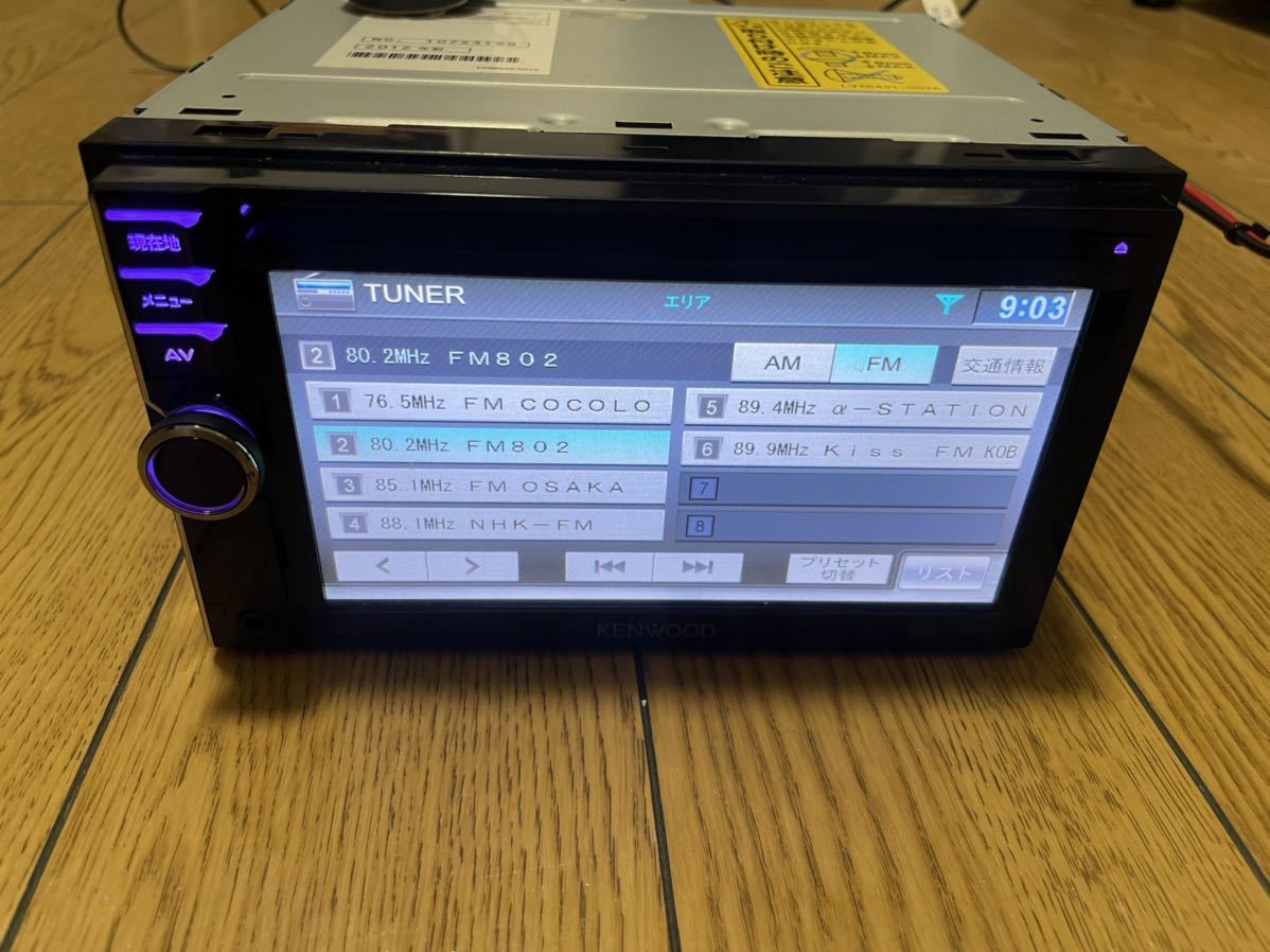 KENWOOD ケンウッド メモリーナビ MDV-333 ワンセグ DVD SD USB 動作確認済み_画像3