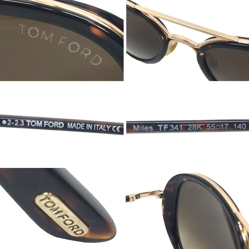 TOMFORD トムフォード サングラス ティアドロップ アイウェア UV対策 紫外線対策 美品 中古 aq8974の画像3