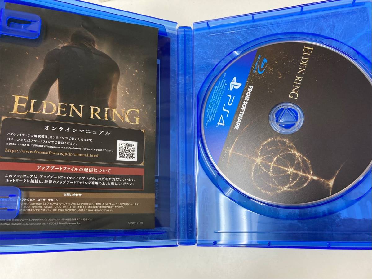 A【12C30】美品　ELDEN RING　エルデンリング　PS4　プレステ　プレイステーション　ゲーム　ゲームソフト　箱付き　Blu-ray　動作未確認_画像2