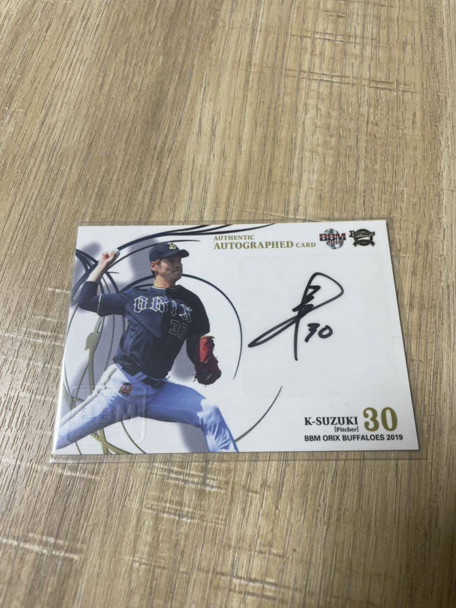 BBM 2019 Orix * Buffaloes . человек Yomiuri Giants K- Suzuki Suzuki . flat автограф автограф карта 60 листов ограничение 