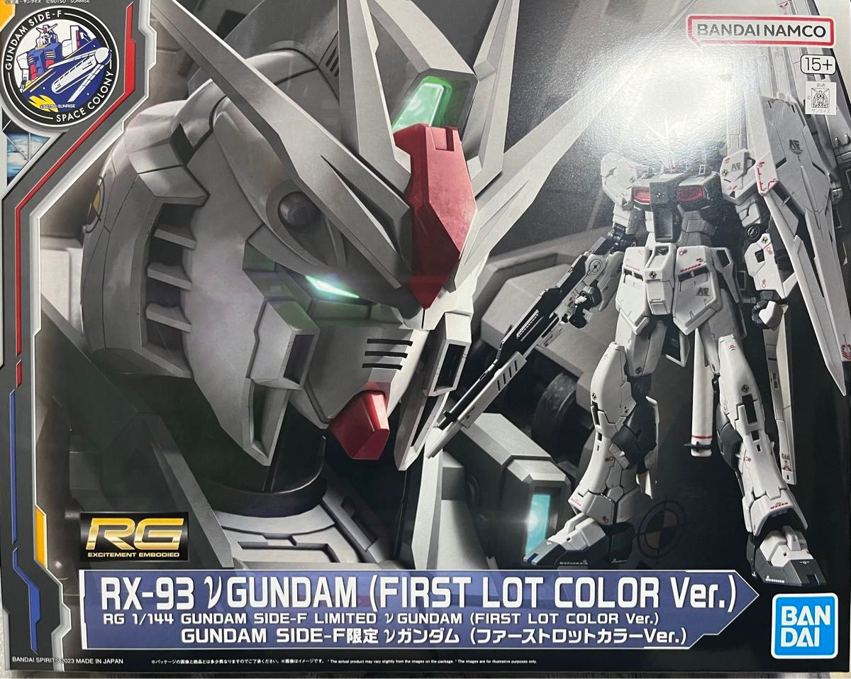 激レア入手困難】RG サザビー(GUNDAM SIDE-Fカラー)|Yahoo 激レア入手困難】RG サザビー(GUNDAM SIDE-Fカラー)|Yahoo