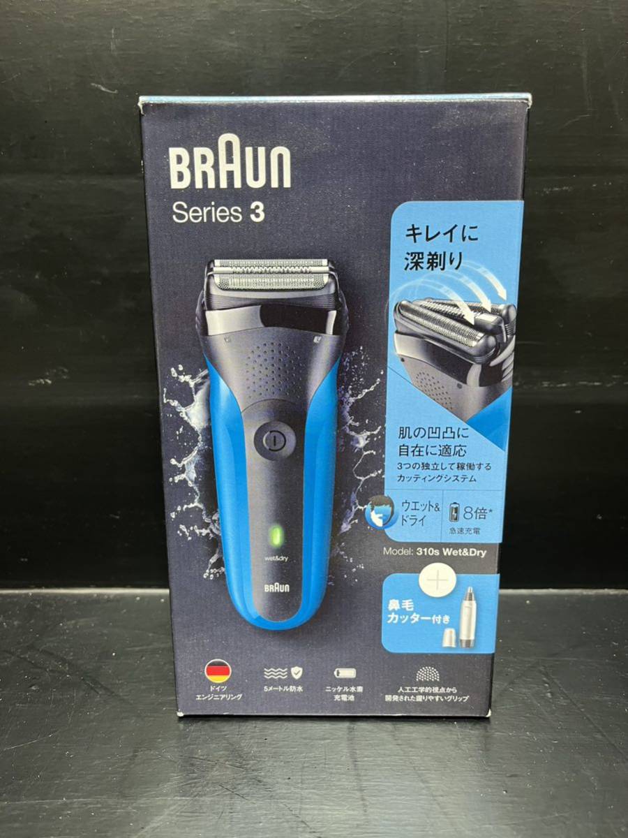 動作品/BRAUN/ブラウン/電気シェーバー/シリーズ3/310s/鼻毛カッター/EN10/セット_画像1