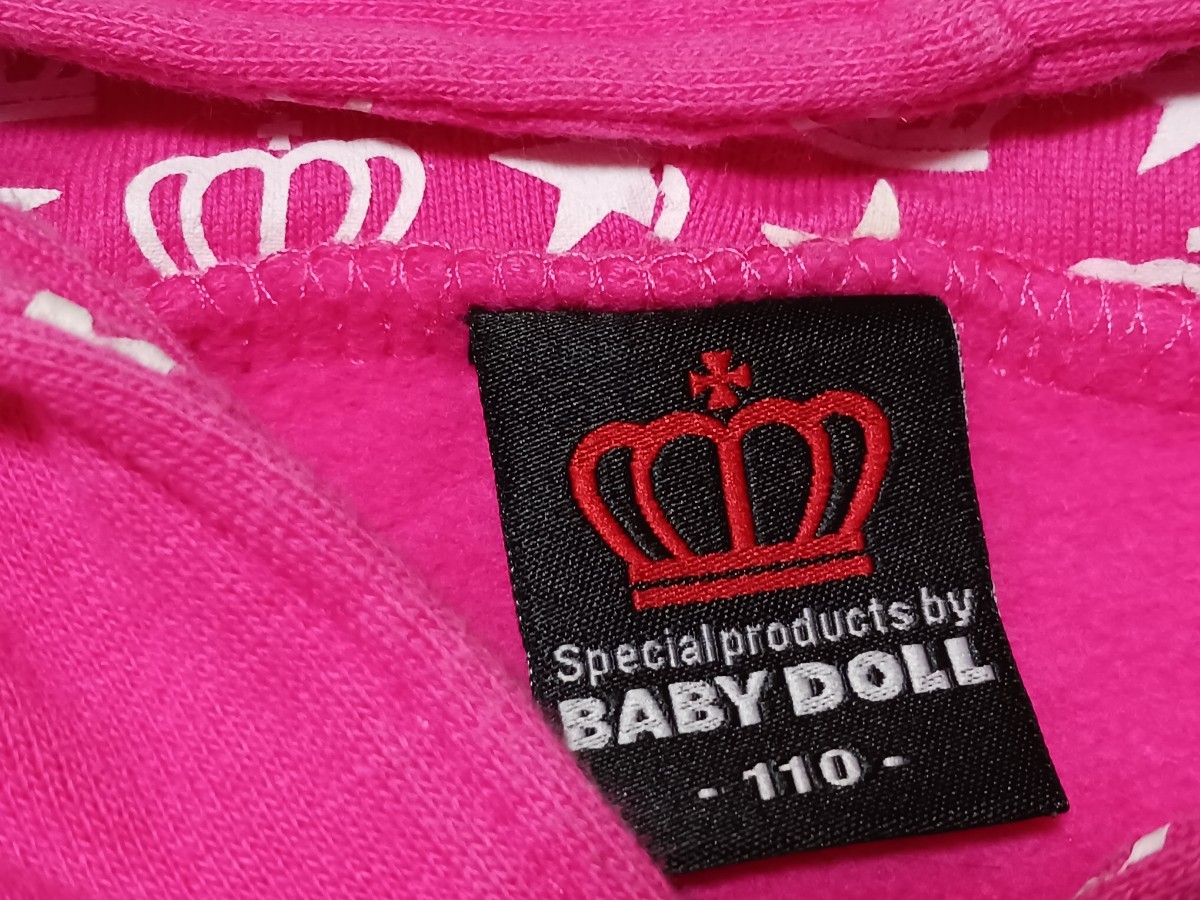 BABY DOLL ミッキーパーカー付きトレーナー110_画像4