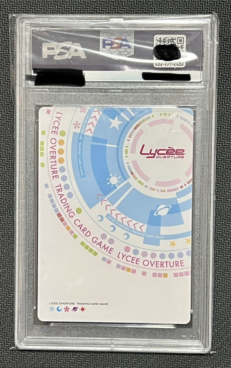 PSA10 直筆サイン lycee ネクストン2.0 偶然と謎に満ちた転校生 黒姫 結灯 SP Signature PSA鑑定品 1円スタート Yuuhi Kurohime アマカノ2_画像6