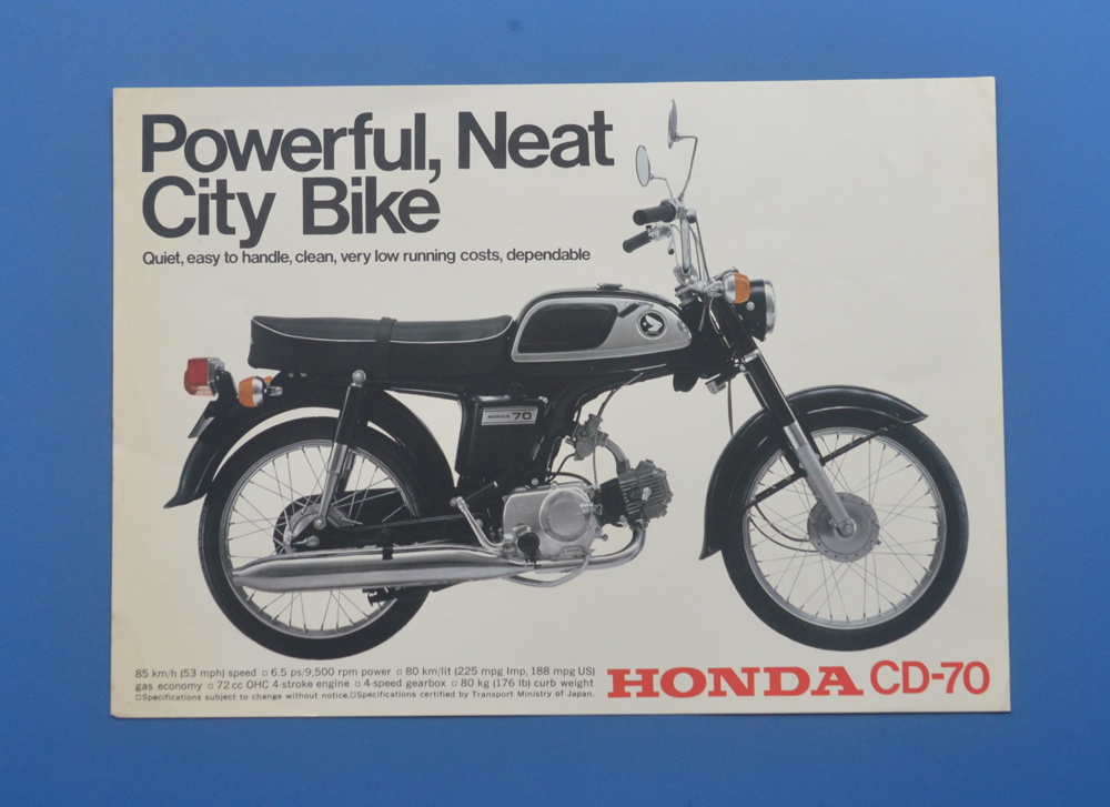 【H1971-04】ホンダ　CD-70　HONDA　CD-70　1970年1月　英語表記　カタログ　6.5PSモデル　空冷4サイクルOHC　輸出モデル_画像1
