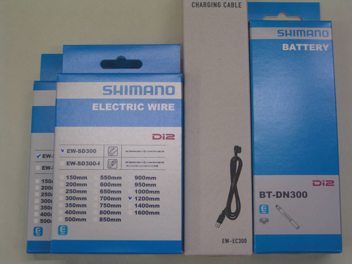 シマノ Di2 BT-DN300 + EW-EC300 + EWSD300-900,1200 新品_画像1