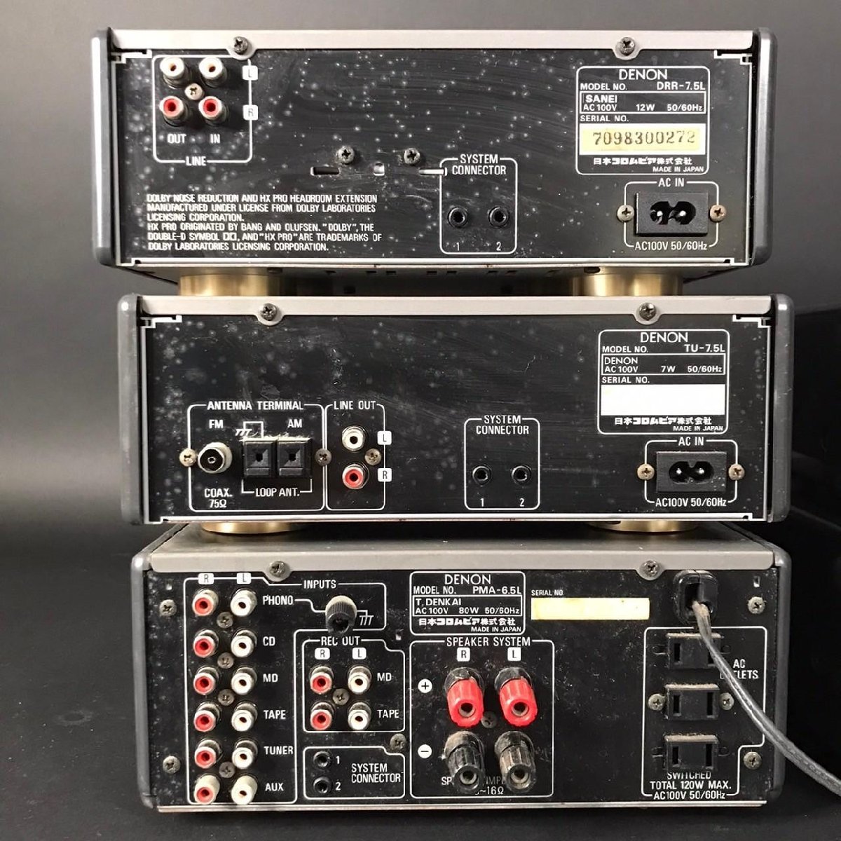 ER0205-6-3 現状品 DENON デノン オーディオ まとめ プレーヤー ER0205-6-3 現状品 DENON デノン オーディオ まとめ プレーヤー