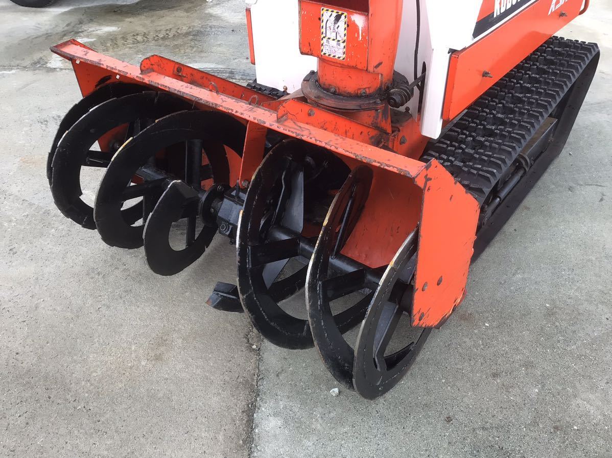 Yahoo!オークション - 山形発 Kubota 除雪機 KSR13 軽油 Yahoo!オークション - 山形発 Kubota 除雪機 KSR13 軽油