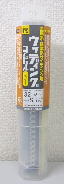 ☆未使用 ミヤナガ ウッディングコアドリル/カッター回転ドリル用/32mm PCWS32C 金属系/窯業系サイディング用 シャンクS (A24020508）_画像1