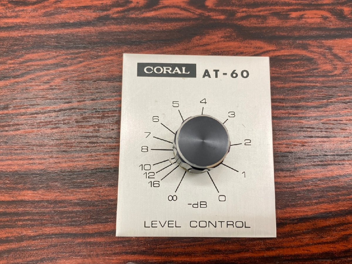 □t845　現状品★CORAL　H-60　コーラル　ホーンツイーターペア_画像5