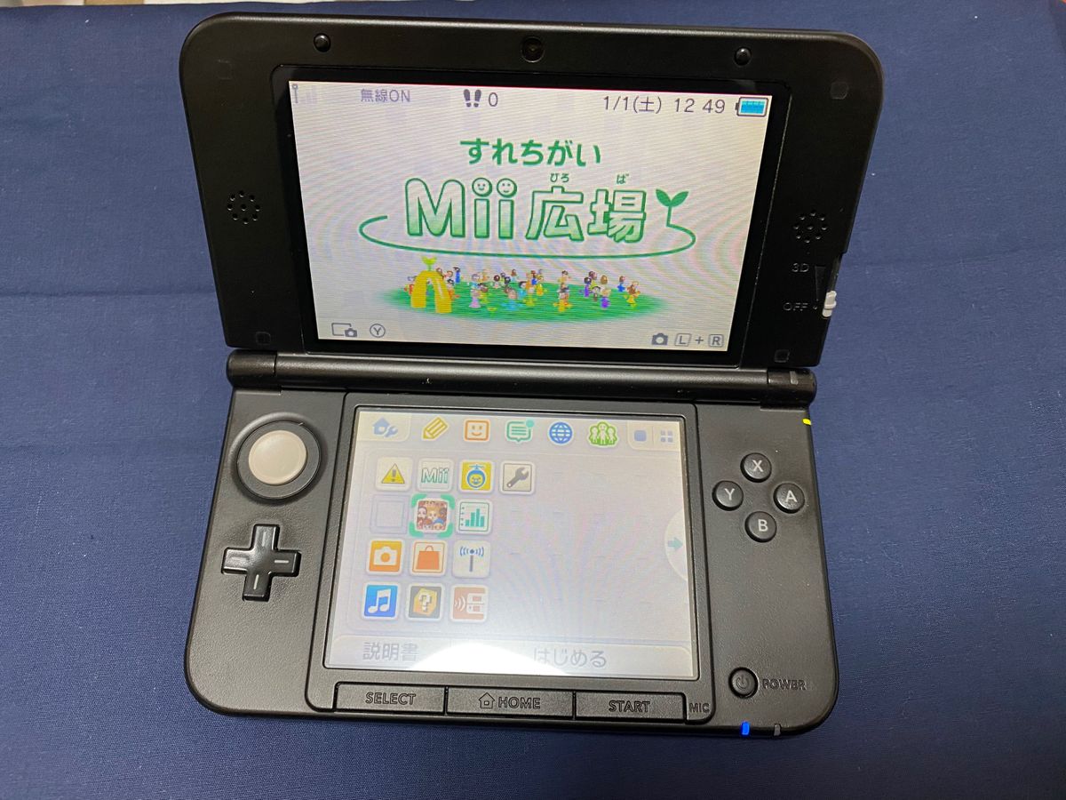 ニンテンドー 3DS LL スーパーロボット大戦UX パック 本体のみ