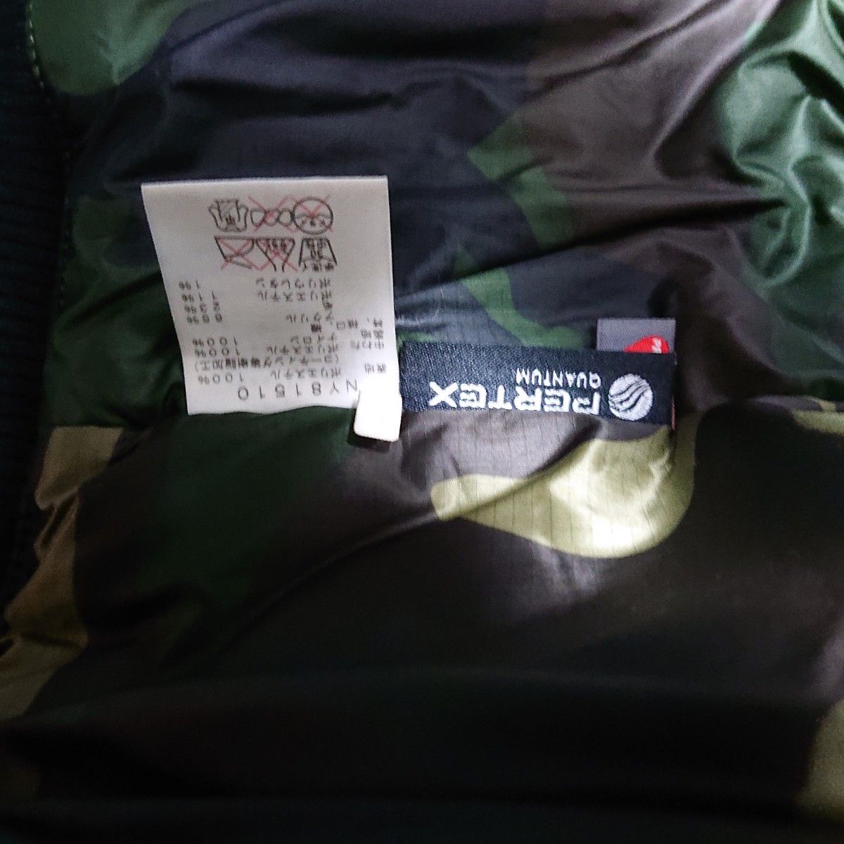 THE NORTH FACE WINDSTOPPER Q THREE JACKET NY81510 NY81510 L THE NORTH FACE WINDSTOPPER Q THREE JACKET NY81510 NY81510 L