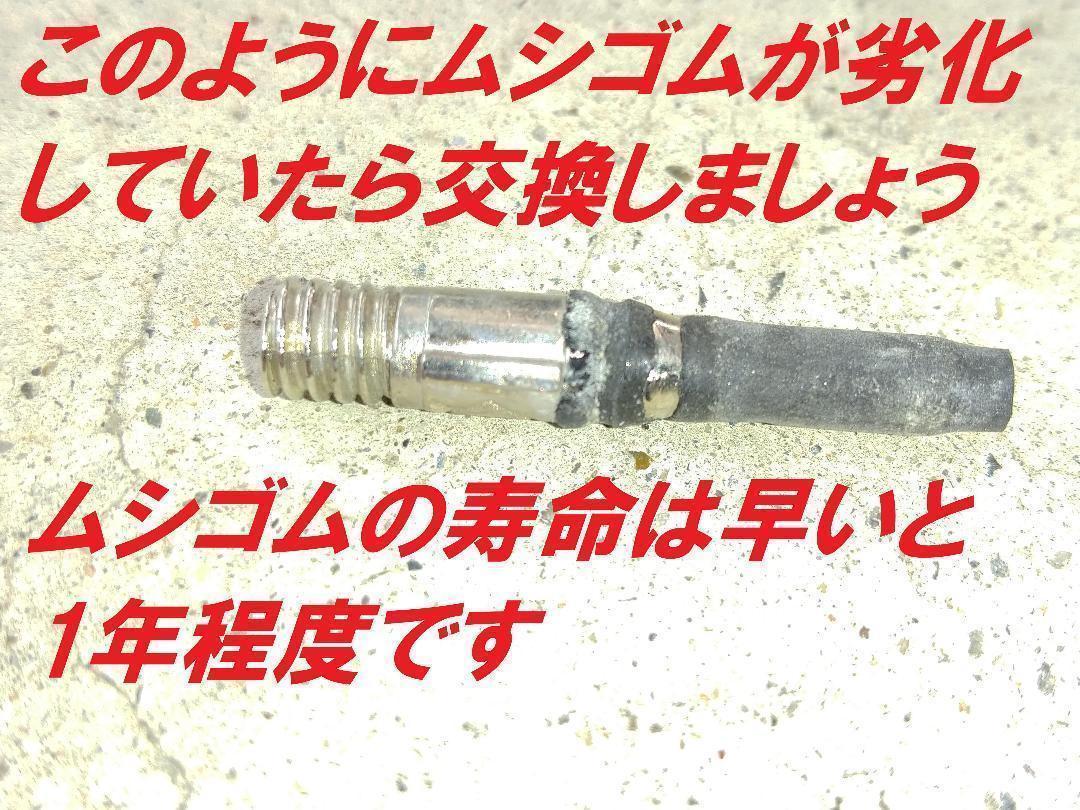  convenience! automobile. compressor . possible to use! bicycle. britain type valve(bulb) . rice type valve(bulb) . conversion! conversion adaptor, insect rubber,L type conversion valve(bulb) 3 point set!