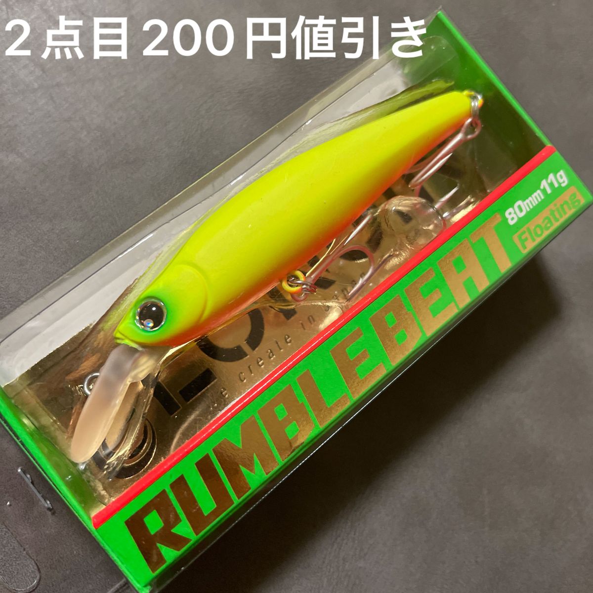 新品未使用　ロンジン シーバスルアー ランブルビート フローティング 11g S065ドチャートマット