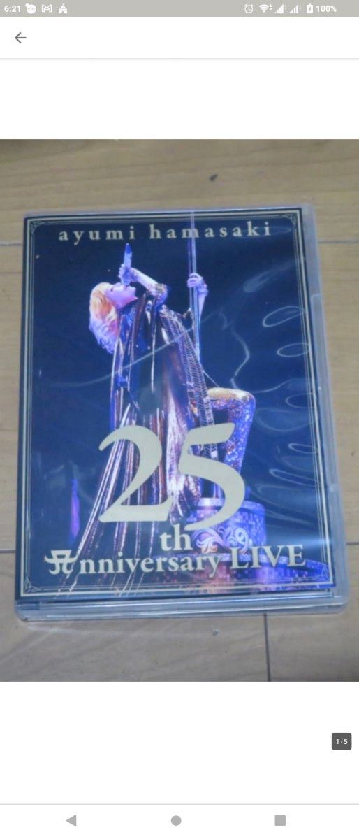 浜崎あゆみ DVD/ayumi hamasaki 25th Anniversary LIVE DVD