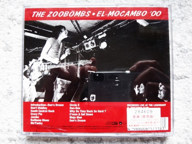 Ｄ【 ZOOBOMBS ズボンズ / BOMB YOU LIVE 】見本盤　CDは４枚まで送料１９８円_画像2