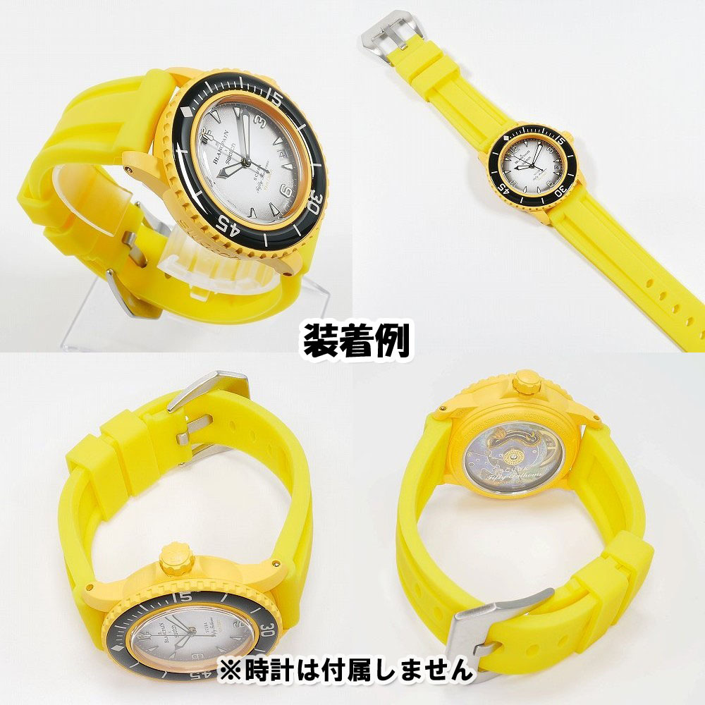 BLANCPAIN×Swatch　ブランパン×スウォッチ　対応ラバーベルト(P02A)_画像2