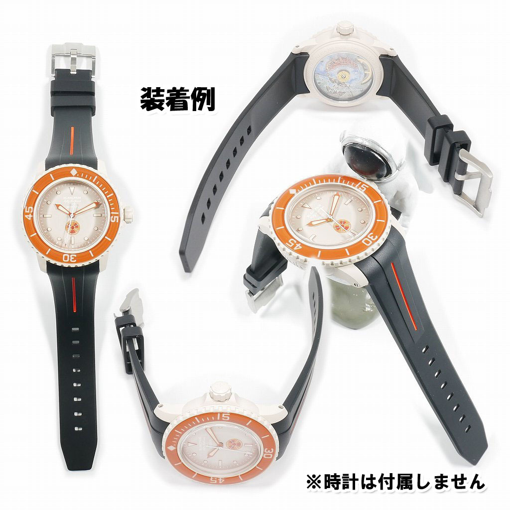 BLANCPAIN×Swatch　ブランパン×スウォッチ　専用ラバーベルト(F01C)_画像3