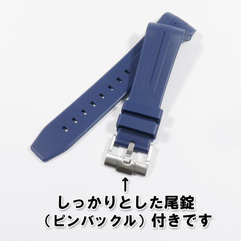 BLANCPAIN×Swatch　ブランパン×スウォッチ　専用ラバーベルト(F03B)_画像5