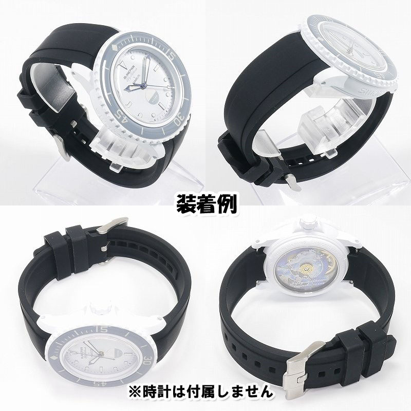 BLANCPAIN×Swatch　ブランパン×スウォッチ　対応ラバーベルト(B00)_画像4