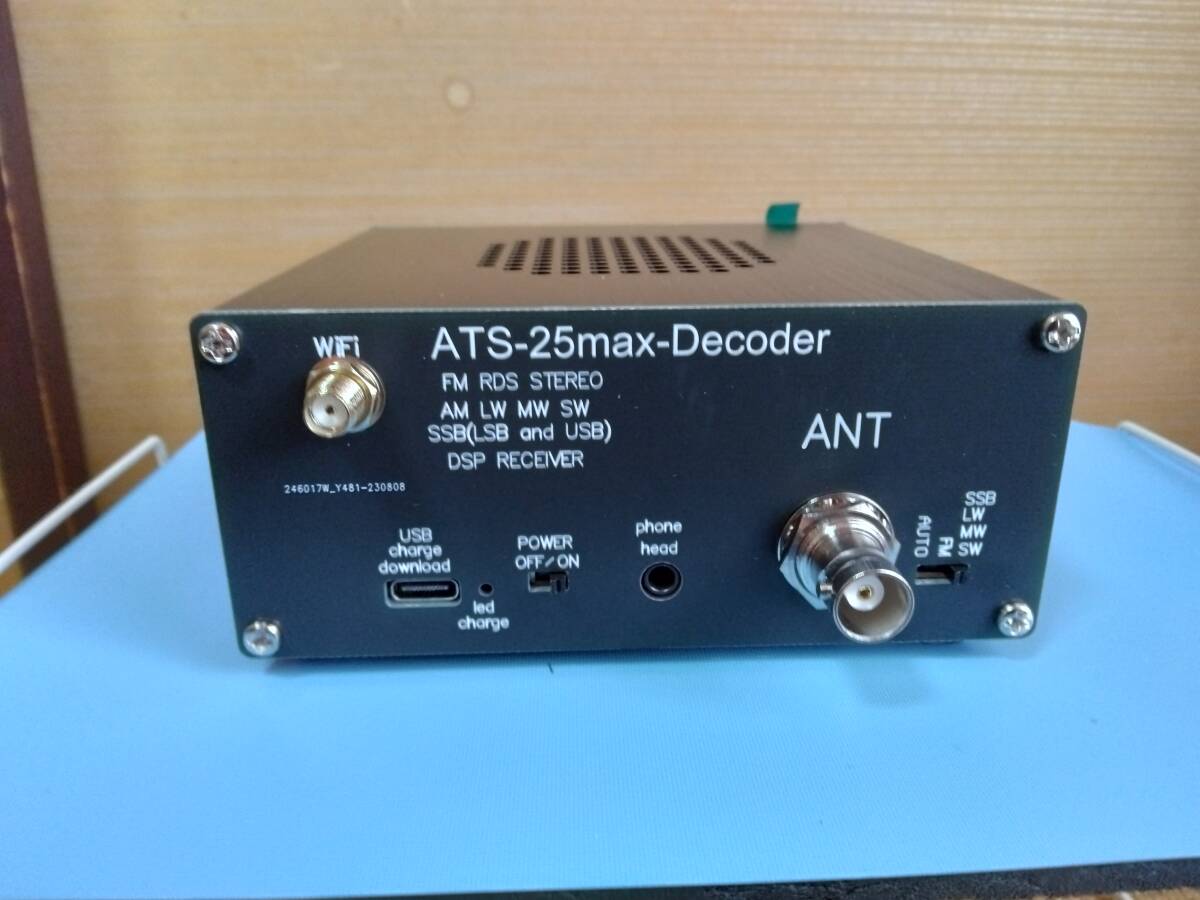 ATS25max decoder 【Harduino V4.17 AIR beta】CW and DIGI decoder Receiver 2.4インチタッチパネル　＝日本仕様＝_画像2