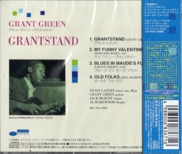 ■□Grant Greenグラント・グリーン/グラントスタンド□■_4988006836716