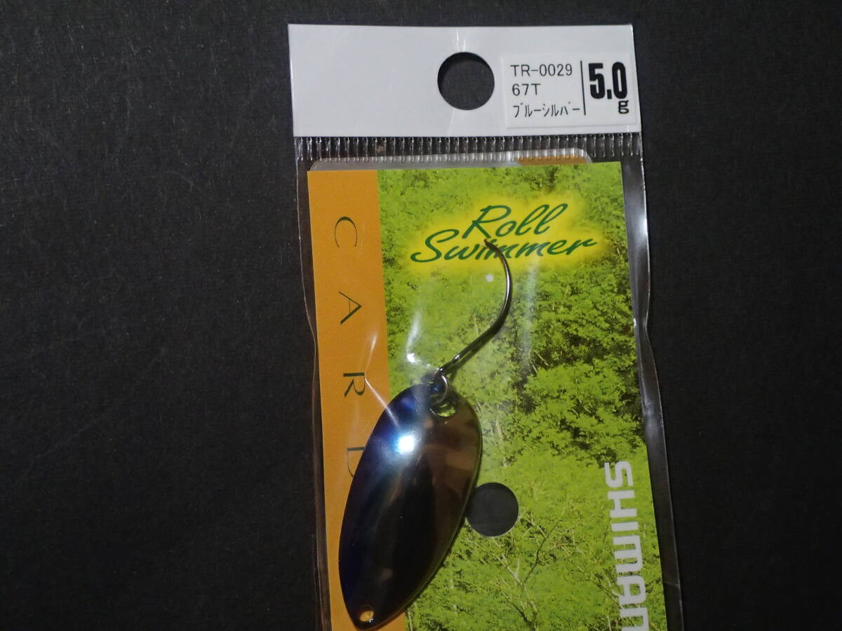 【Shimano】 Roll Swimmer 5.0g シマノ ロールスイマー 未使用セット#4_画像4