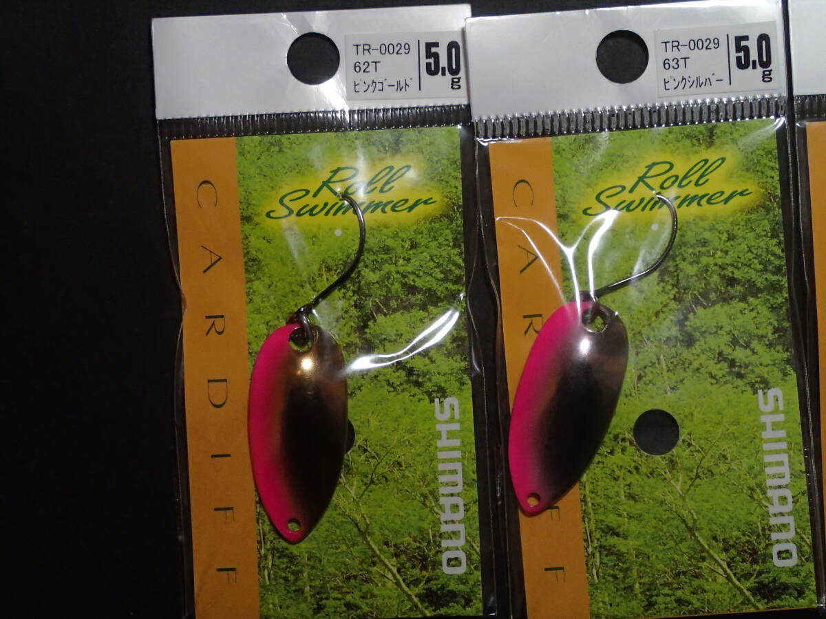 【Shimano】 Roll Swimmer 5.0g シマノ ロールスイマー 未使用セット#4_画像2