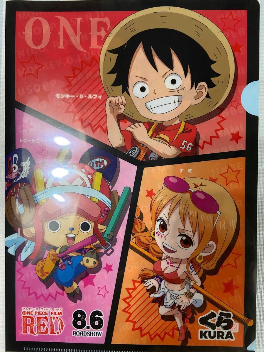 ONE PIECE ワンピース グッズセット まとめ売り