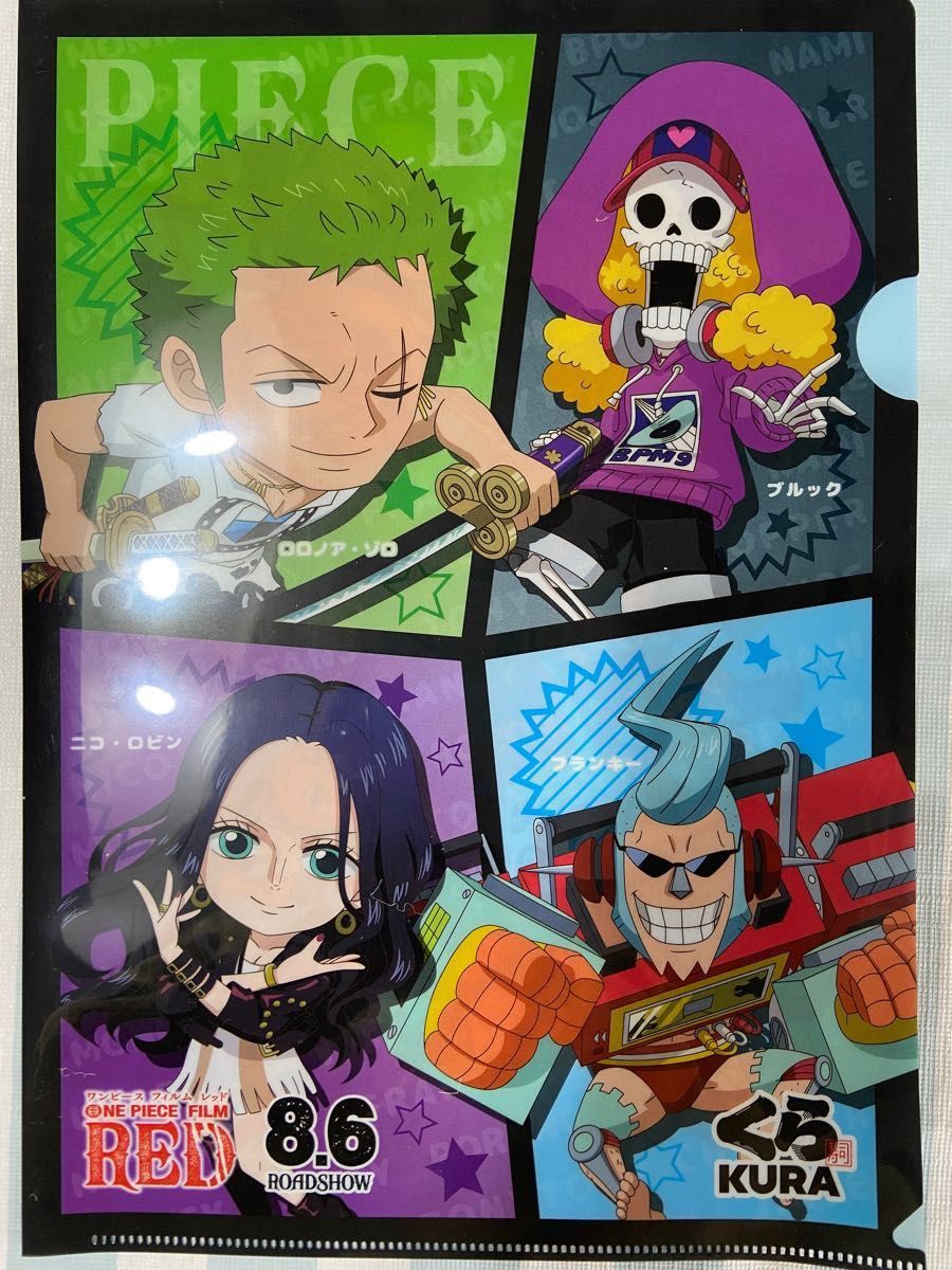 ONE PIECE ワンピース グッズセット まとめ売り