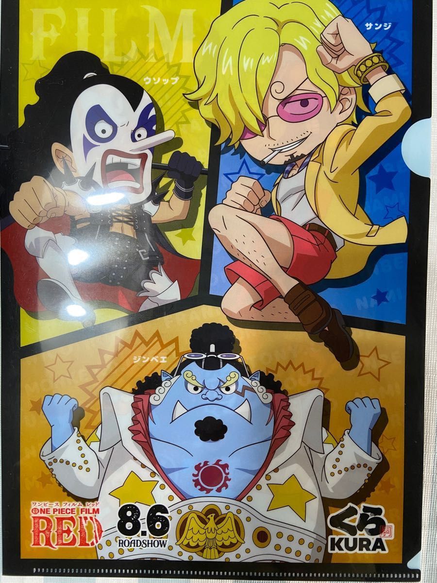 ONE PIECE ワンピース グッズセット まとめ売り｜Yahoo!フリマ（旧