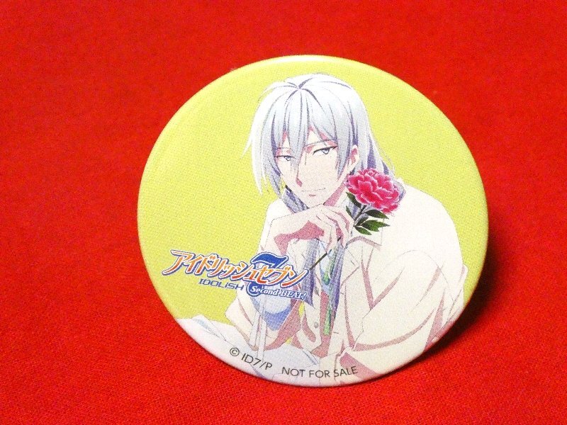 アイドリッシュセブン　ID7　千　YUKI　アイナナ　IDOLiSH7　Second BEAT　非売品　缶バッジ