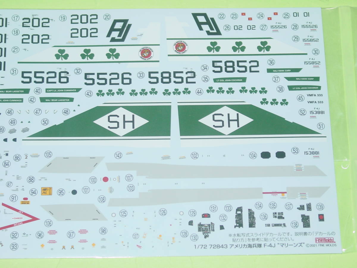 1/72 ファインモールド アメリカ海兵隊 F-4J “マリーンズ”_画像8