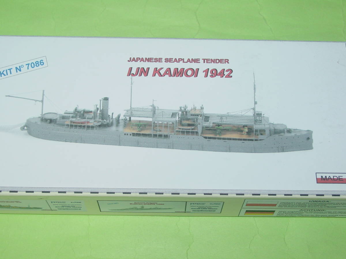 1/700 ニコモデル 7086 日本海軍水上機母艦「神威」 1942_画像2