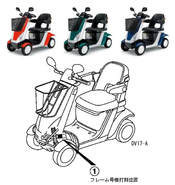 ■Honda ホンダ 電動四輪車 モンパル ML200 タイヤ ホイール 2本セット 80/80-6 FALKEN 純正 新品_画像3