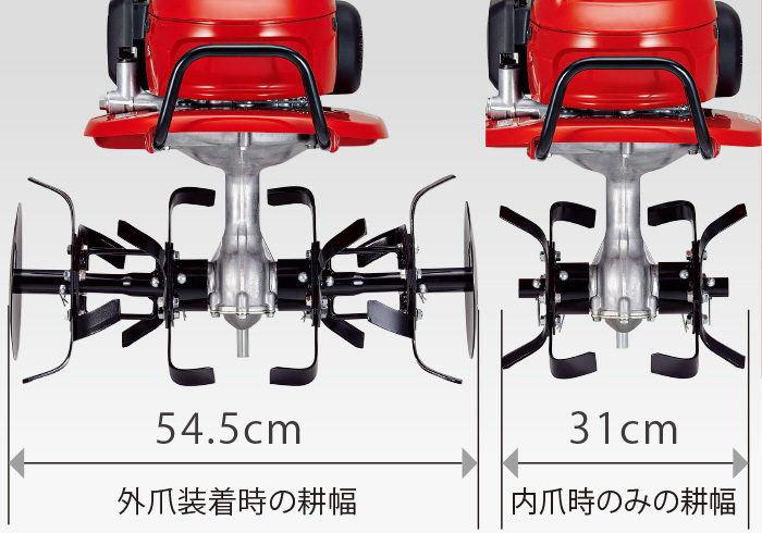 ホンダ こまめ (F200 F210 F220)用ローターセット 爪+軸+サイドディスク 純正採用 組立済み 左右セット新品_広い耕幅で効率良く耕うん