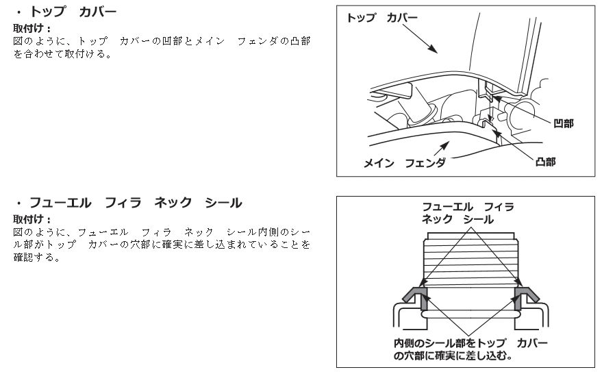 Honda ホンダ耕うん機 リコイルスターター　新品ホンダ純正　(ロープスターター、手動スターター)　サラダ FF300 FF300H FFV300 _交換の参考にご参照ください