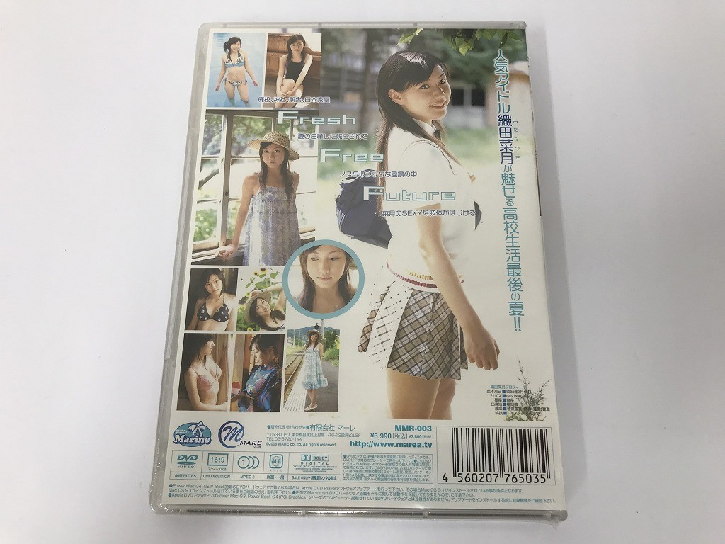 TD883 F 織田菜月 未開封 【DVD】 827_画像2