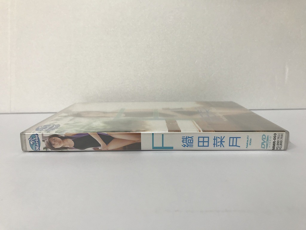 TD883 F 織田菜月 未開封 【DVD】 827_画像5