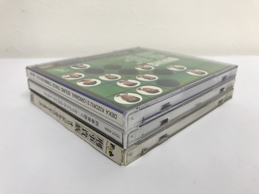 TE051 刑事貴族 オリジナル・サウンド・トラック 3枚セット 【CD】 829_画像4