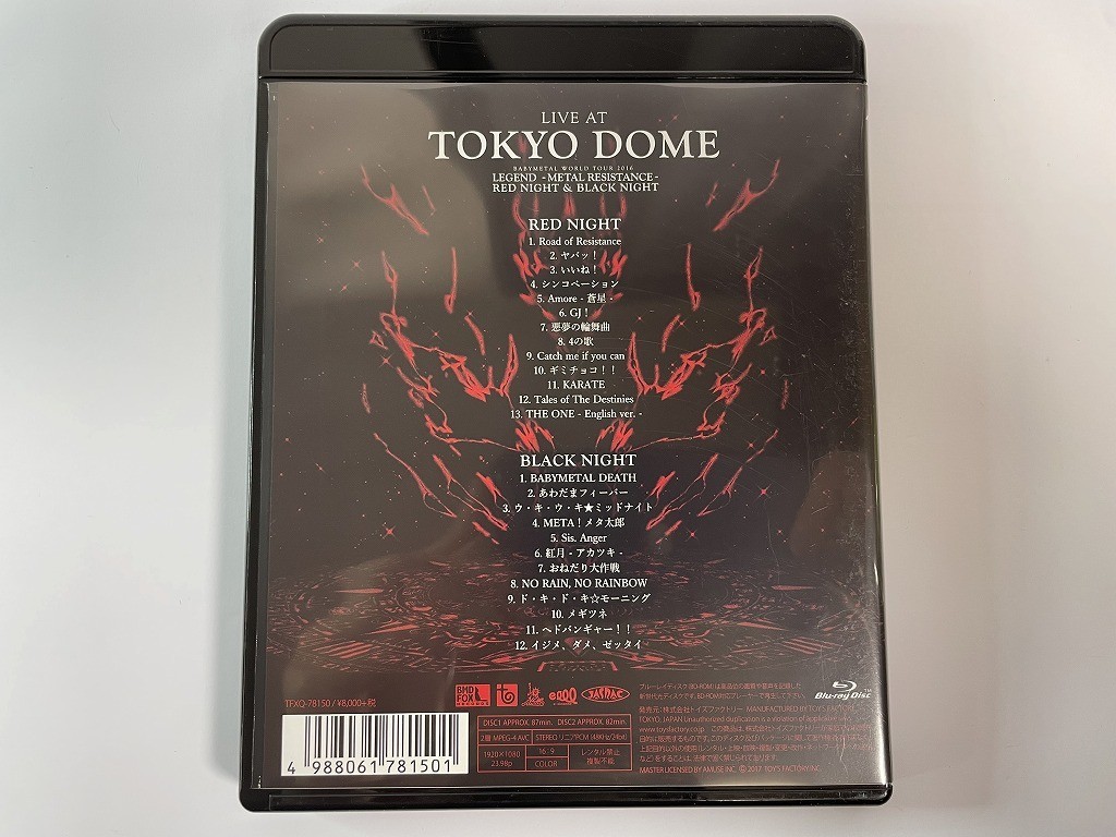 F099 BABYMETAL / LIVE AT TOKYO DOME 【Blu-ray】 204_画像2