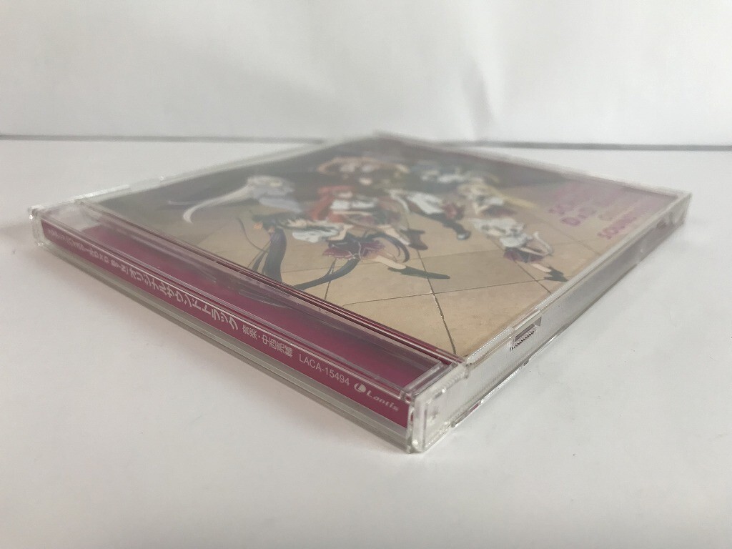 TG457 ハイスクールD×D BorN / オリジナルサウンドトラック 中西亮輔 【CD】 211_画像3