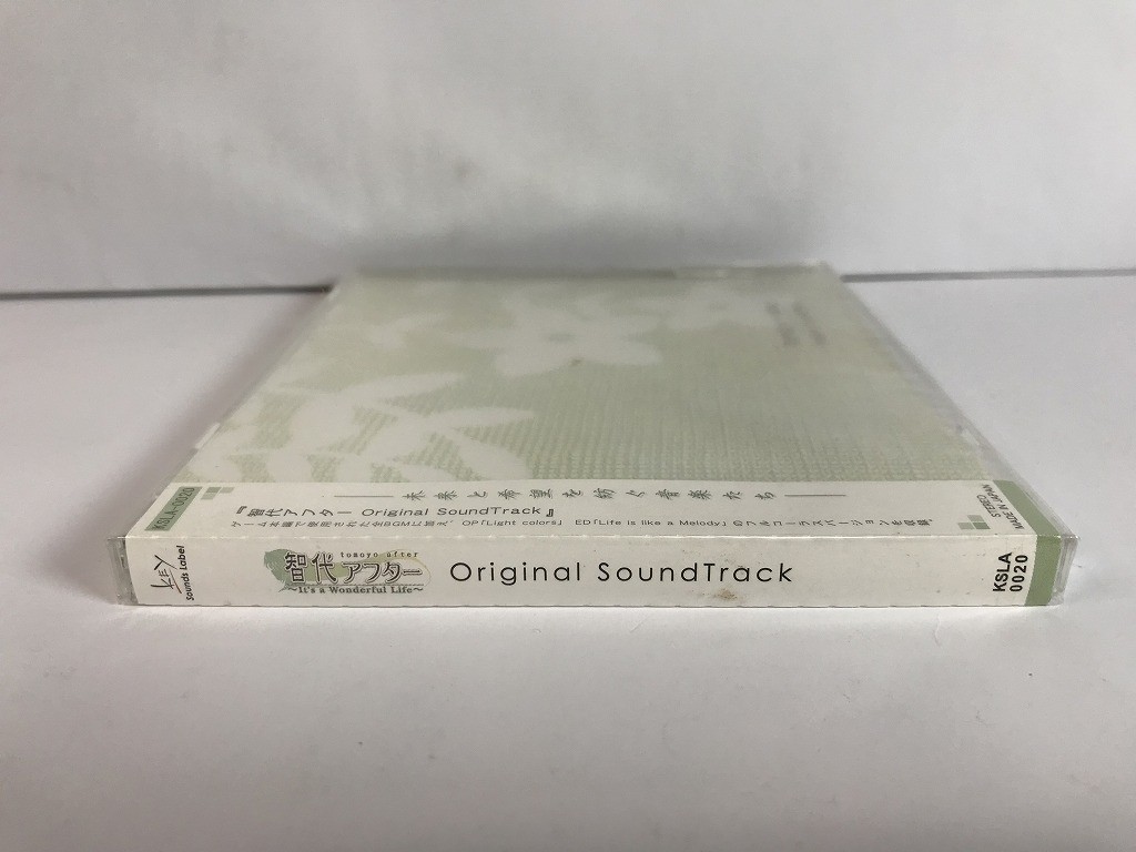 TG464 智代アフター Original Sound Track 【CD】 211_画像5