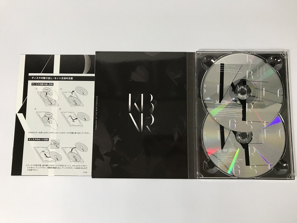 TG787 EGOIST / KABANERI OF THE IRON FORTRESS 初回限定盤 【CD】 0211_画像5